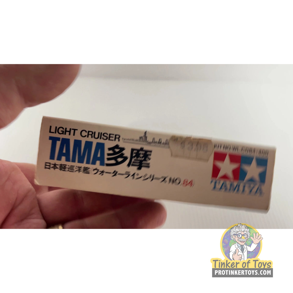 Tama Japan Light Cruiser 1:700 | WL.C084 | Tamiya