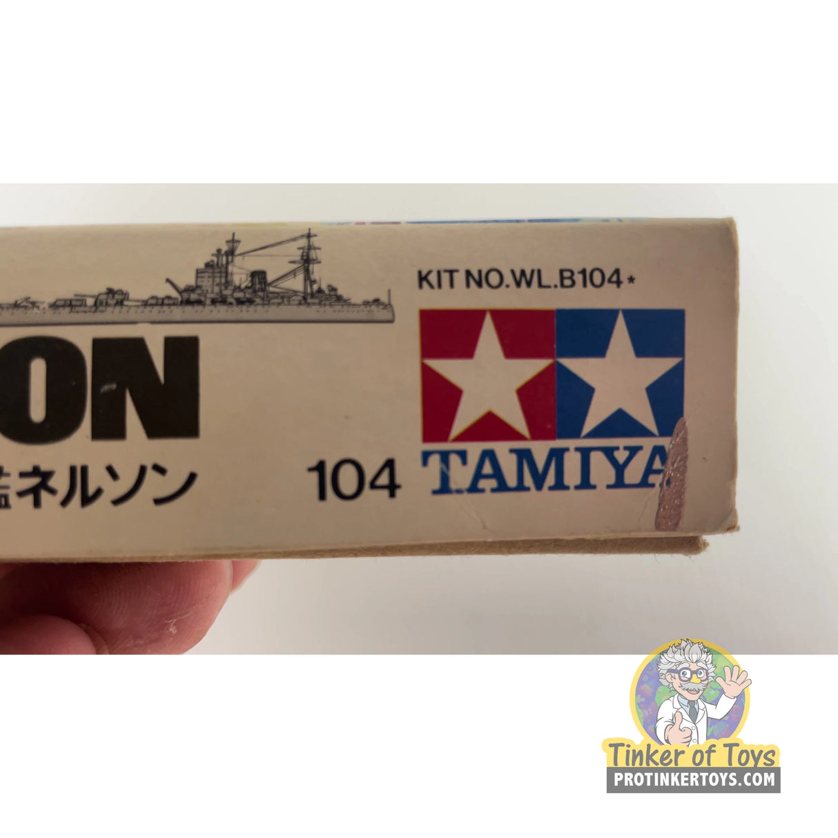 British Battleship Nelson 1:700 | 104 | Tamiya