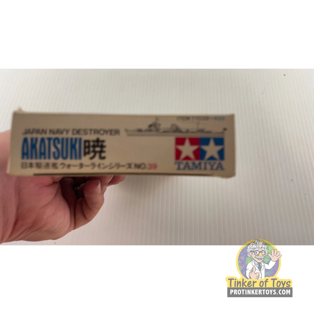 Akatsuki Japan Navy Destroyer 1:700 | 39 | Tamiya