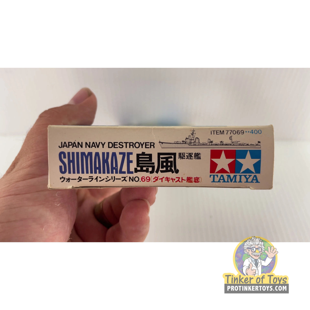 Shimakaze Destroyer 1:700 | PENDING-1692001-07091154-C140 | Tamiya