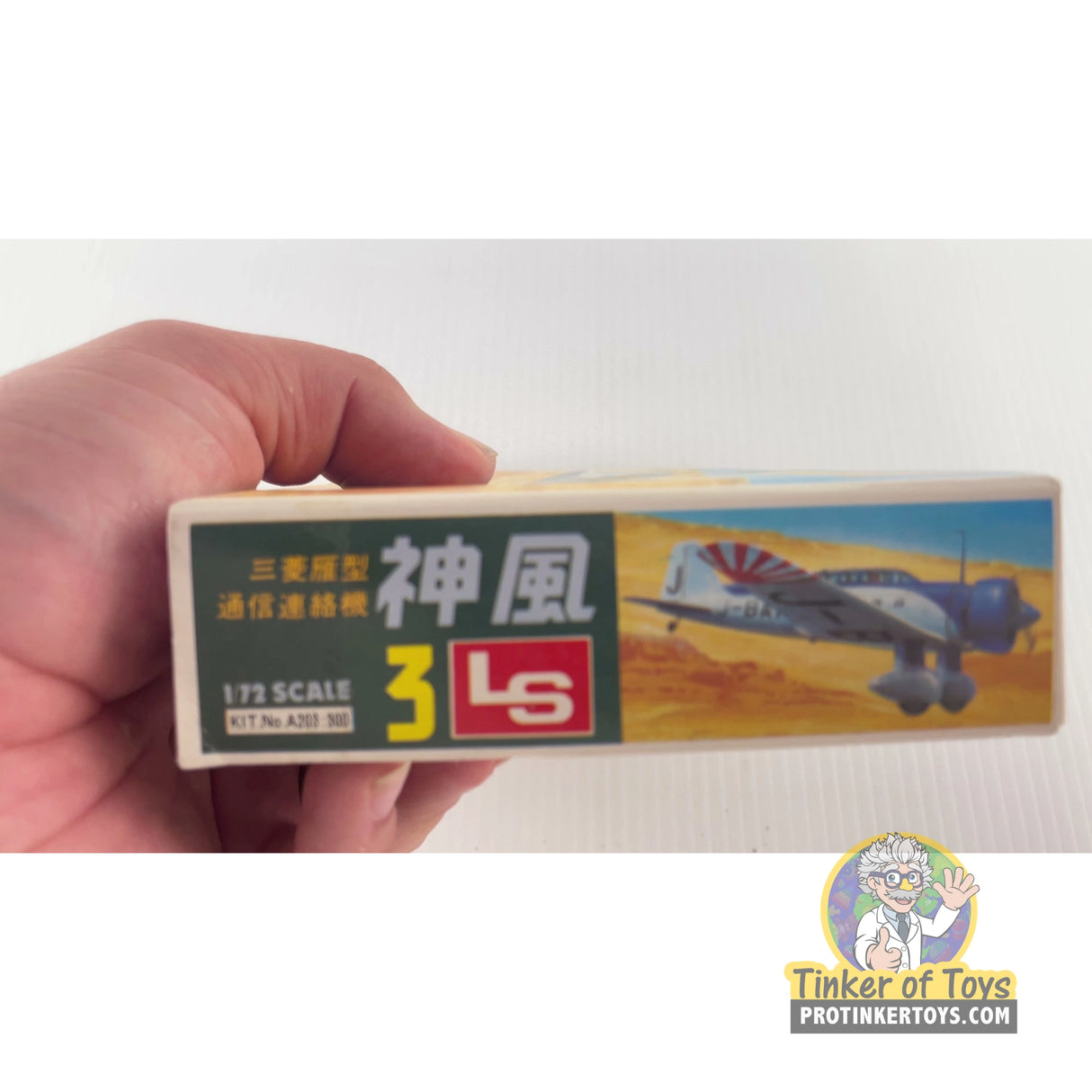 Mitsubishi Kamikaze 1:72 | PENDING-1692001-07101043-C155 | Needs Brand Review