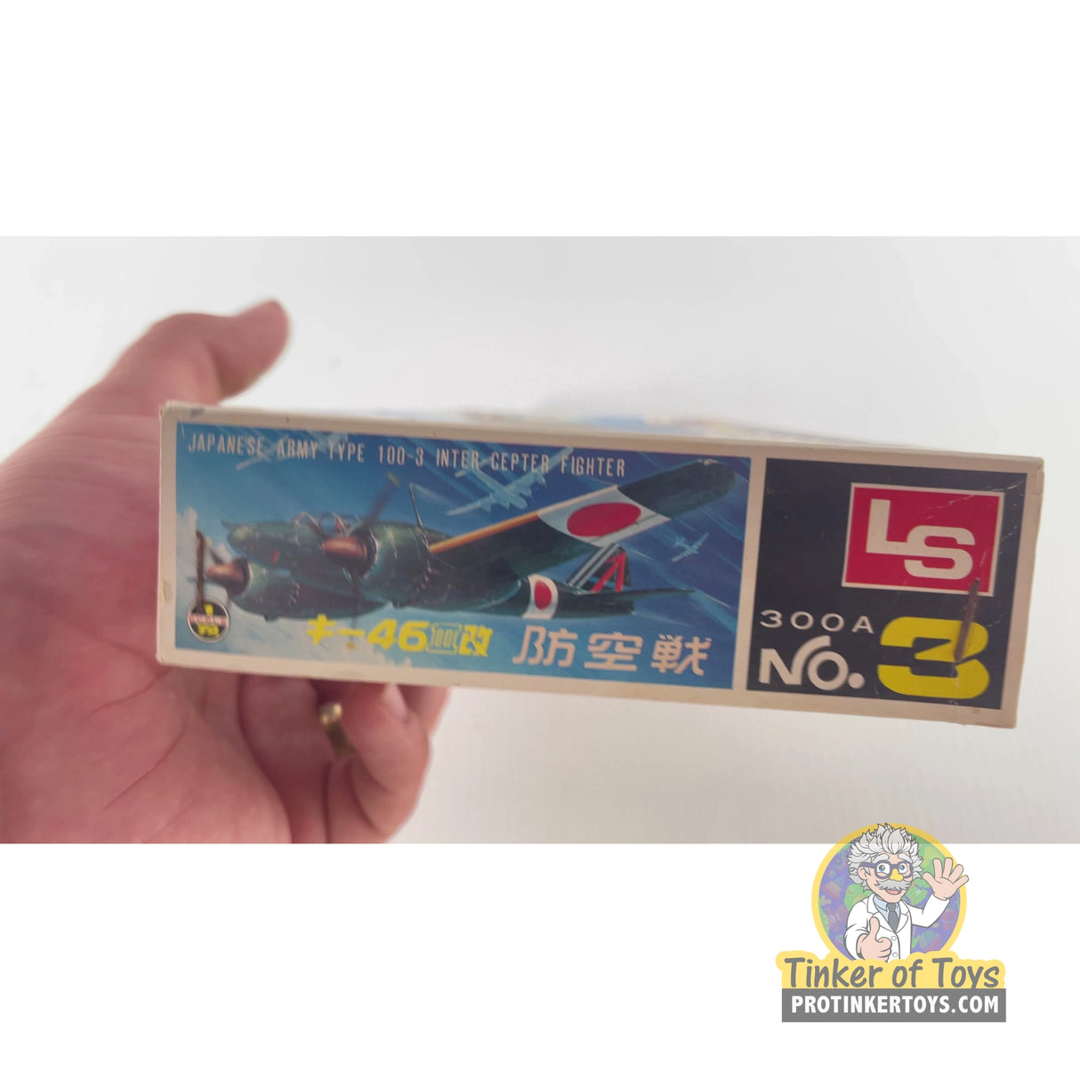 Messerschmitt Bf 109E 1:72 | PENDING-1692001-07101044-C156 | Needs Brand Review