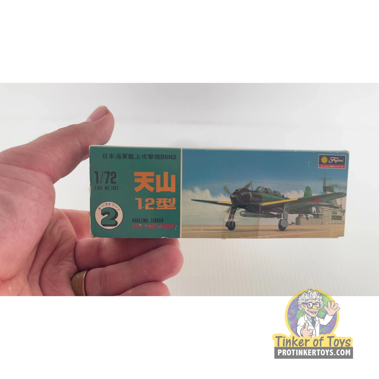 Nakajima Carrier Attack Bomber B6N2 Jill 'Tenzan' 1:72 | PENDING-1692001-07101057-C160 | Fujimi