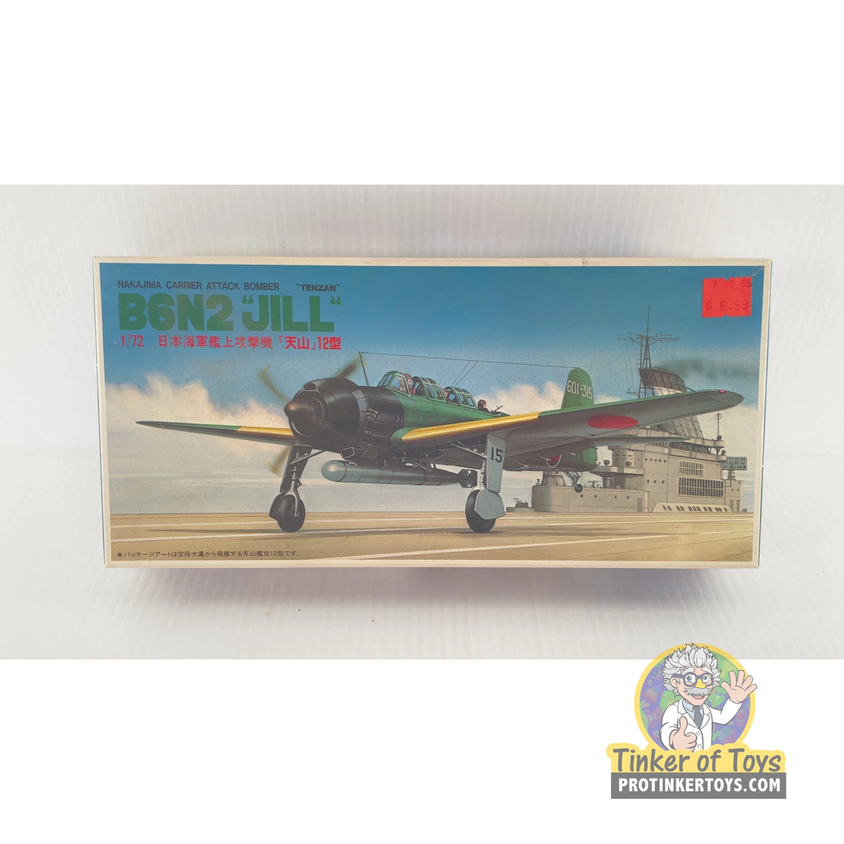 Nakajima Carrier Attack Bomber B6N2 Jill 'Tenzan' 1:72 | PENDING-1692001-07101057-C160 | Fujimi