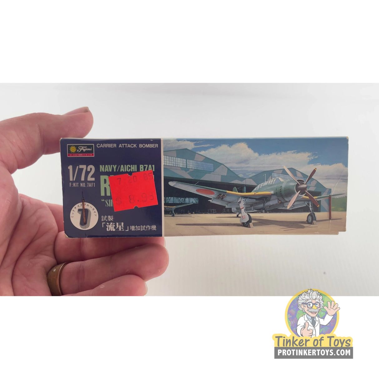 Navy Aichi Ryusei B7A1 Shooting Star 1:72 | PENDING-1692001-07101057-C161 | Needs Brand Review
