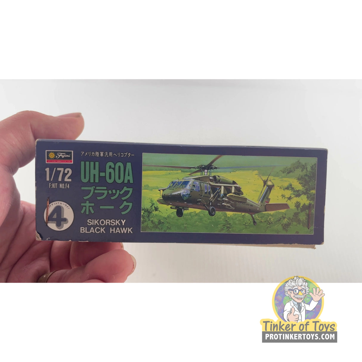 UH-60A Black Hawk U.S. Army Helicopter 1:72 | F4 | Needs Brand Review