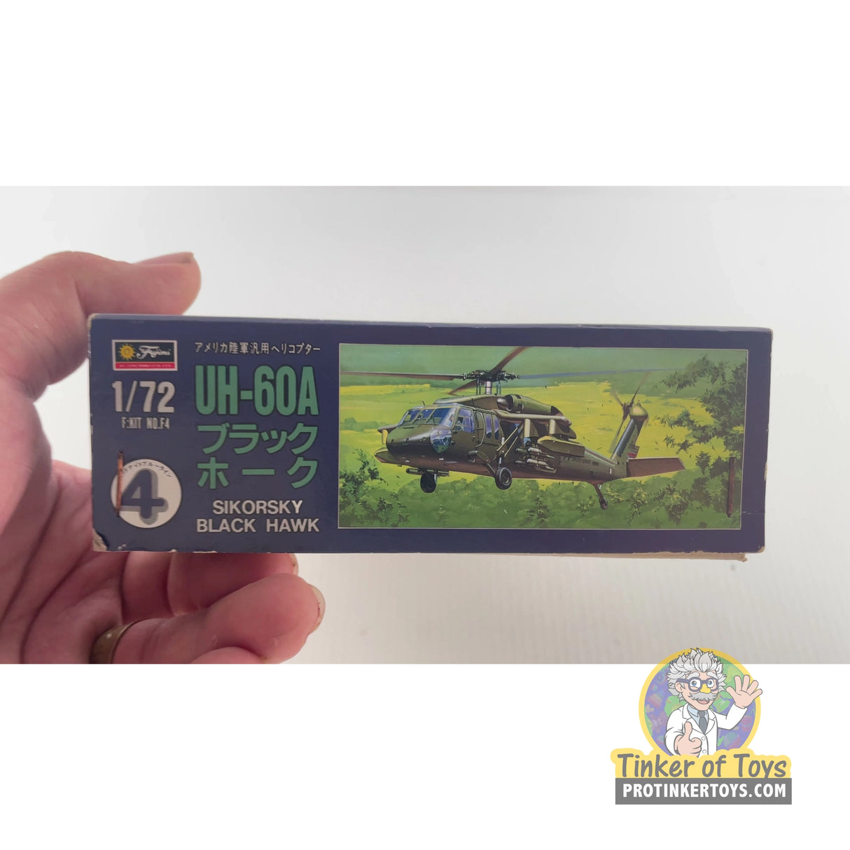 UH-60A Black Hawk U.S. Army Helicopter 1:72 | F4 | Needs Brand Review
