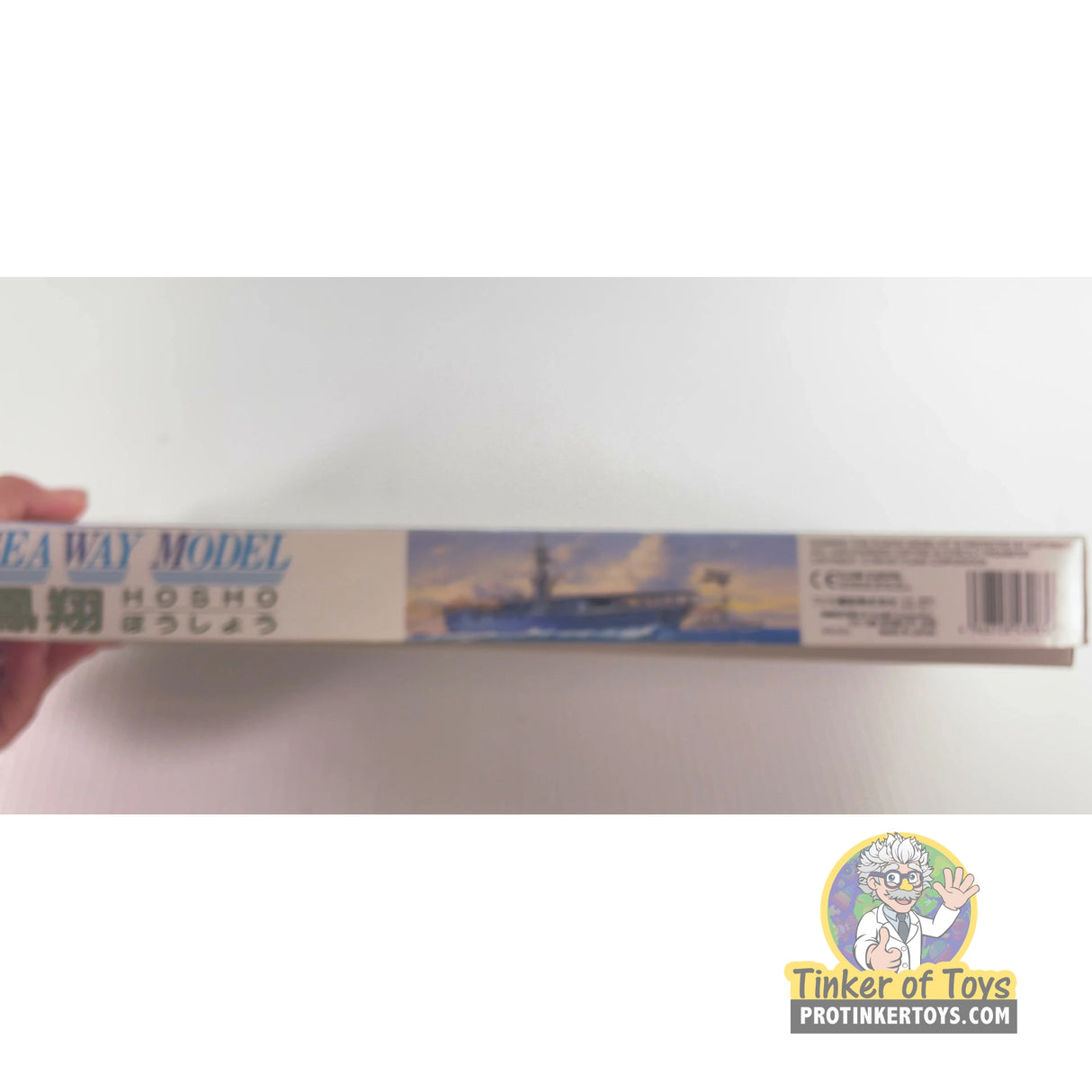 Hosho Japanese Imperial Navy Aircraft Carrier | 43083 | Fujimi