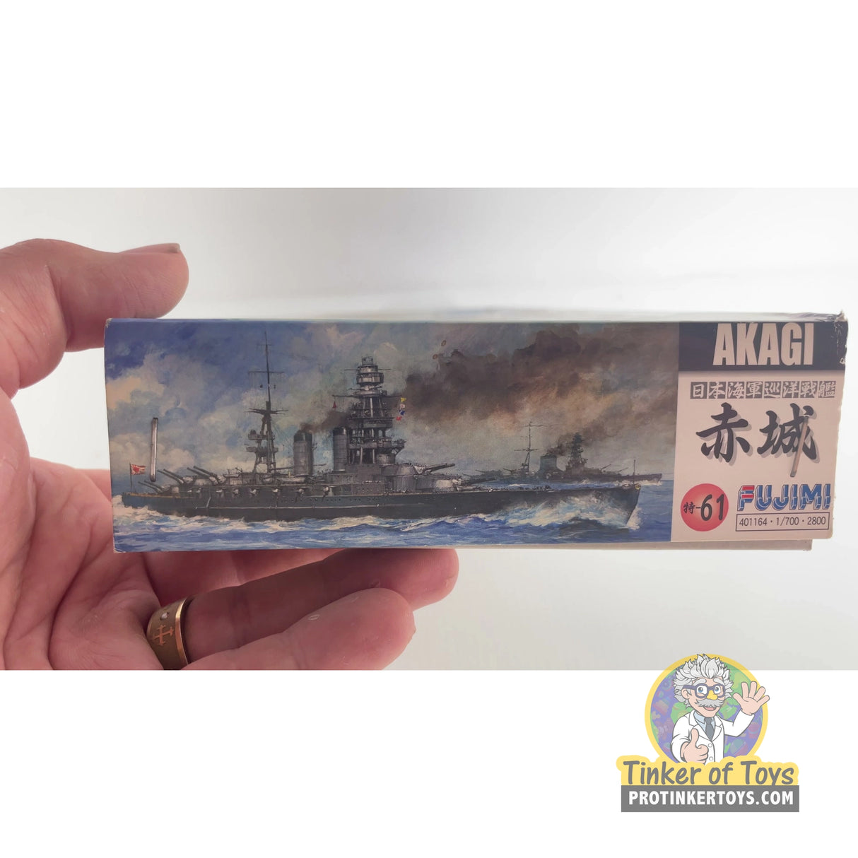 Imperial Japanese Naval Battlecruiser Akagi | PENDING-1692001-07101102-C169 | Fujimi