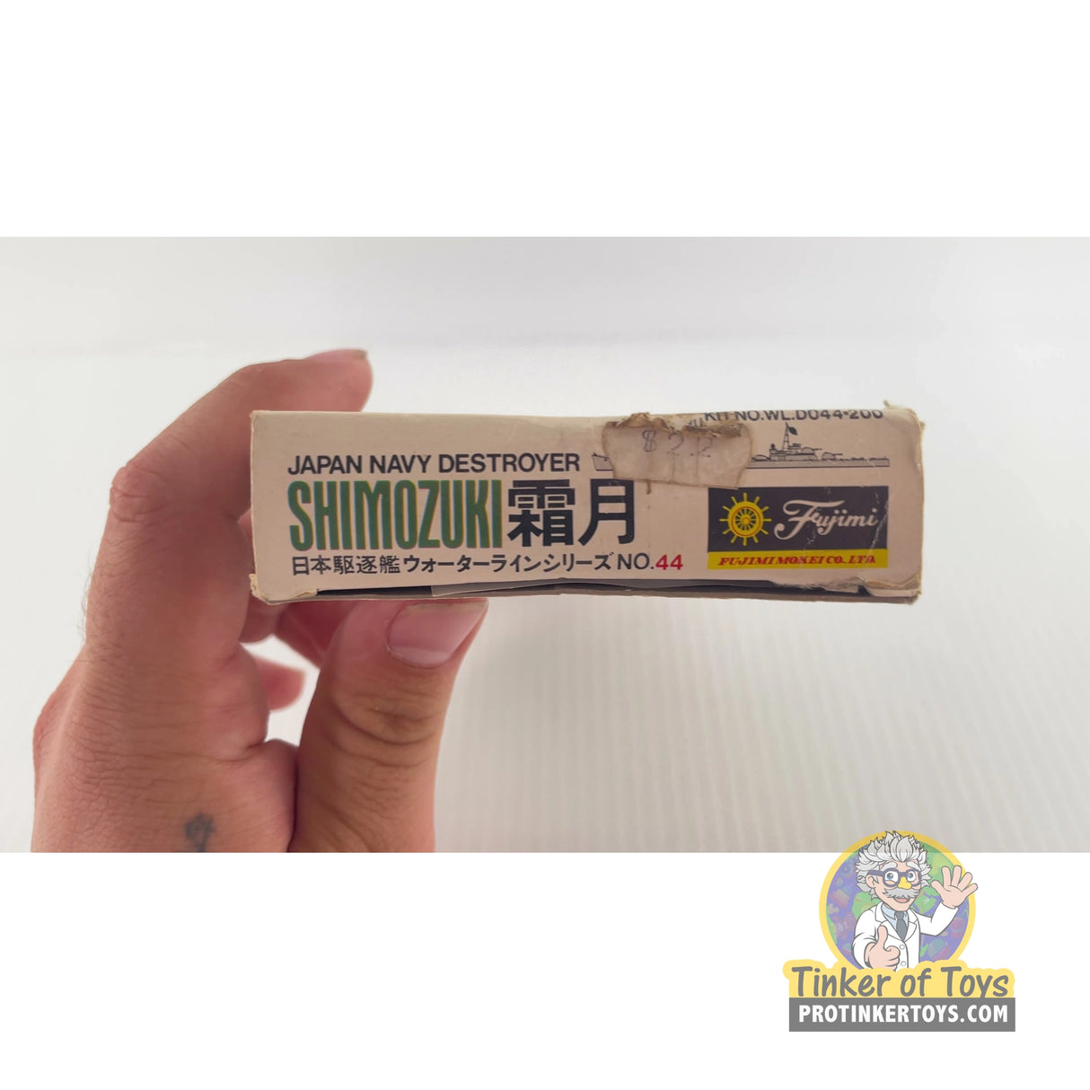 Shimozuki Japan Navy Destroyer 1:700 | NO.44 | Fujimi