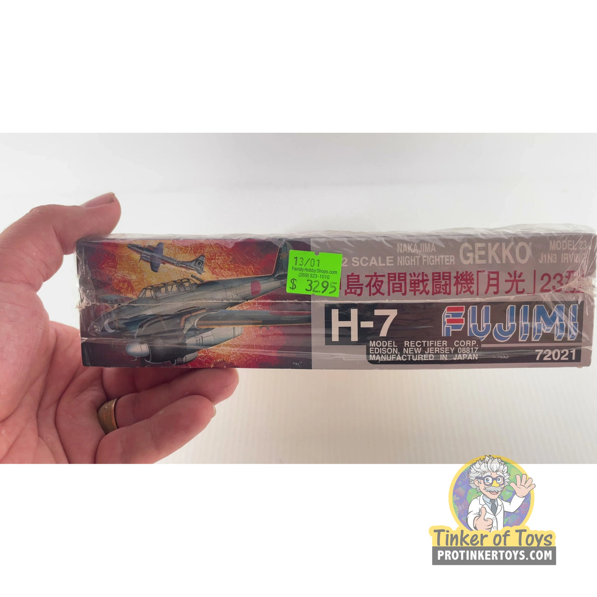 Yokosuka P1Y Ginga Type 23 Night Fighter 1:72 | X2500 | Fujimi