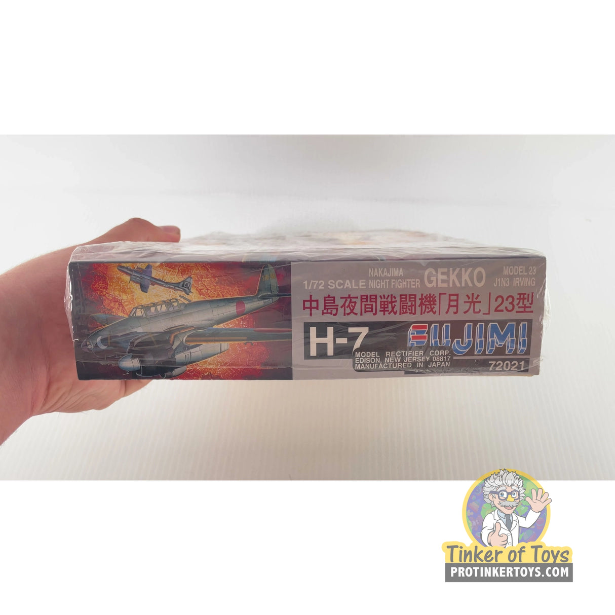 Yokosuka P1Y Ginga Type 23 Night Fighter 1:72 | X2500 | Fujimi