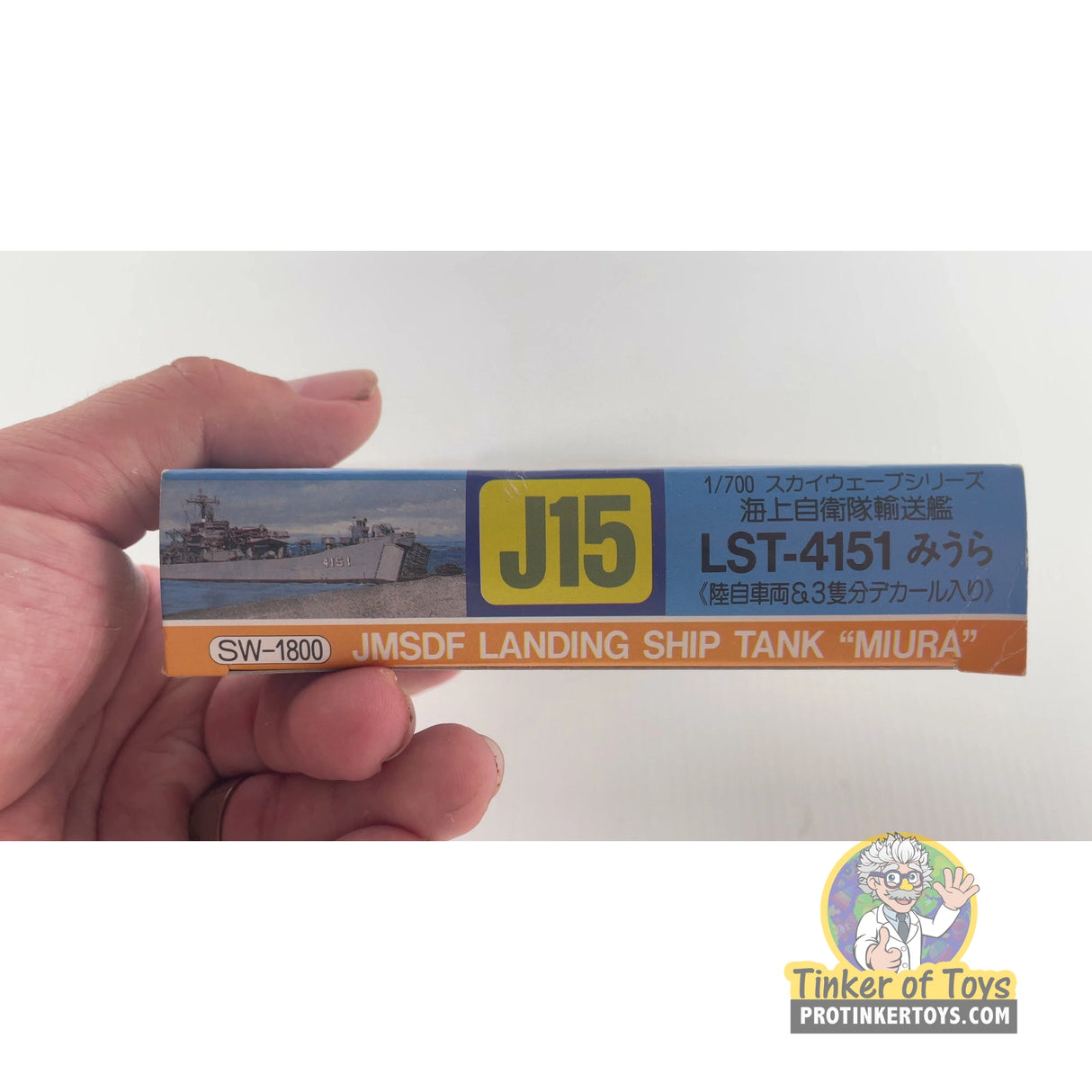 LST-491 APC 1:700 | J15 | Needs Brand Review