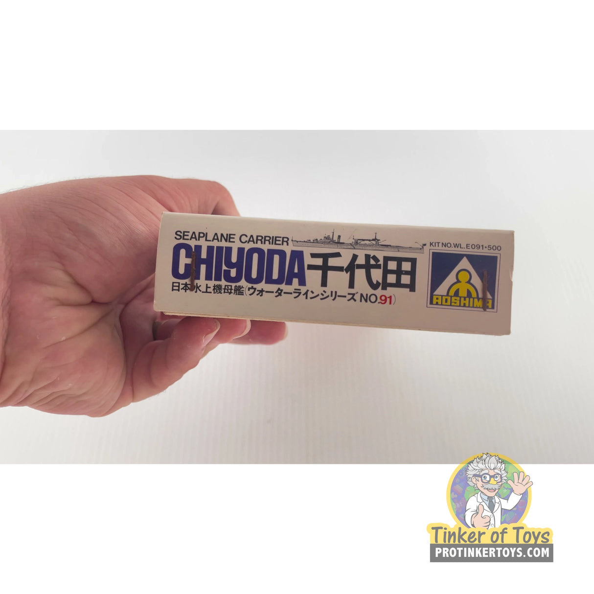 Chiyoda Japanese Seaplane Carrier 1:700 | WL.E091-500 | Aoshima