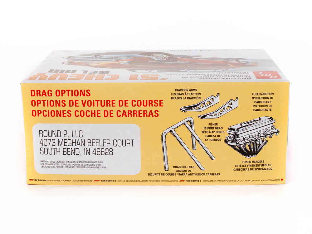 1951 Chevy Bel Air 1:25 Scale Model Kit | AMT862 | AMT