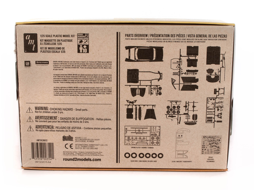 1951 Chevy Bel Air 1:25 Scale Model Kit | AMT862 | AMT