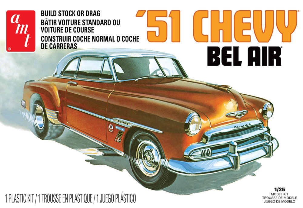 1951 Chevy Bel Air 1:25 Scale Model Kit | AMT862 | AMT