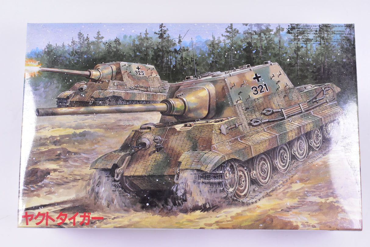 Second Chance S.W.A 13 JagDtiger 1/76 Scale | 76043 | Fujimi Model Kit