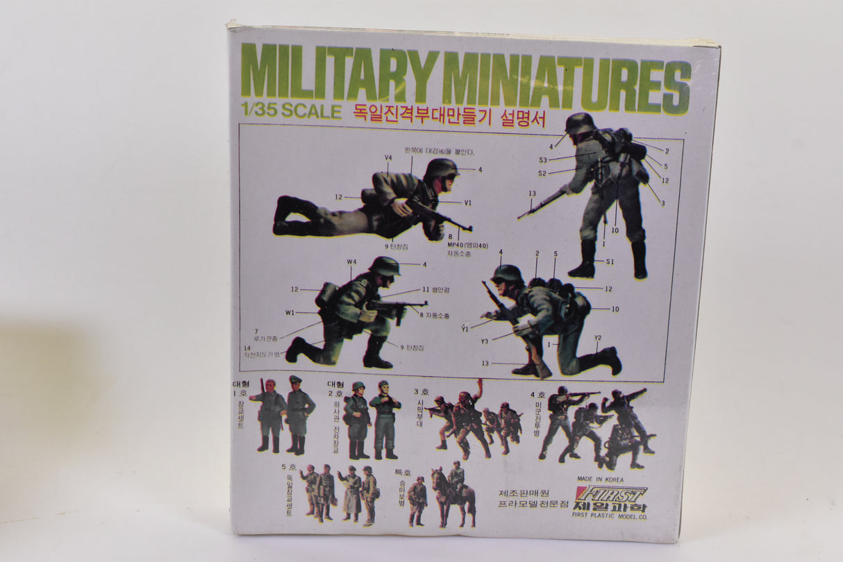 Second Chance Military Miniatures U.S. Command 4 Figures 1:35 Figure Set | M105 | First Model Co.