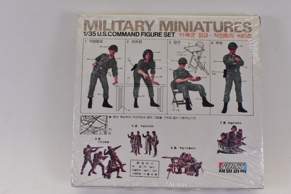 Second Chance Military Miniatures U.S. Command  4 Figures 1:35 Figure Set | M105 | First Model Co.