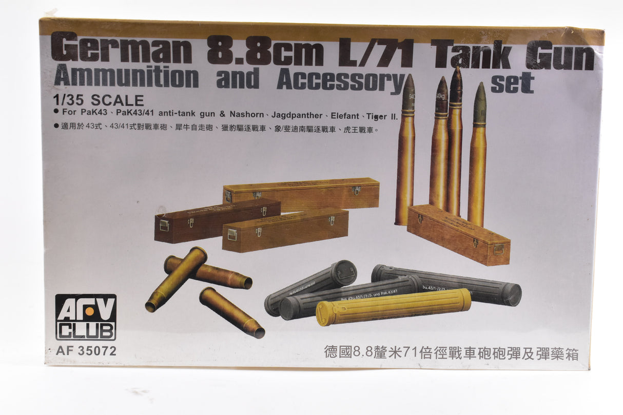 Second Chance German 8.8cm L/71 Tank Gun 1/35 Scale | AF35072 | ARV Club Plastic Model