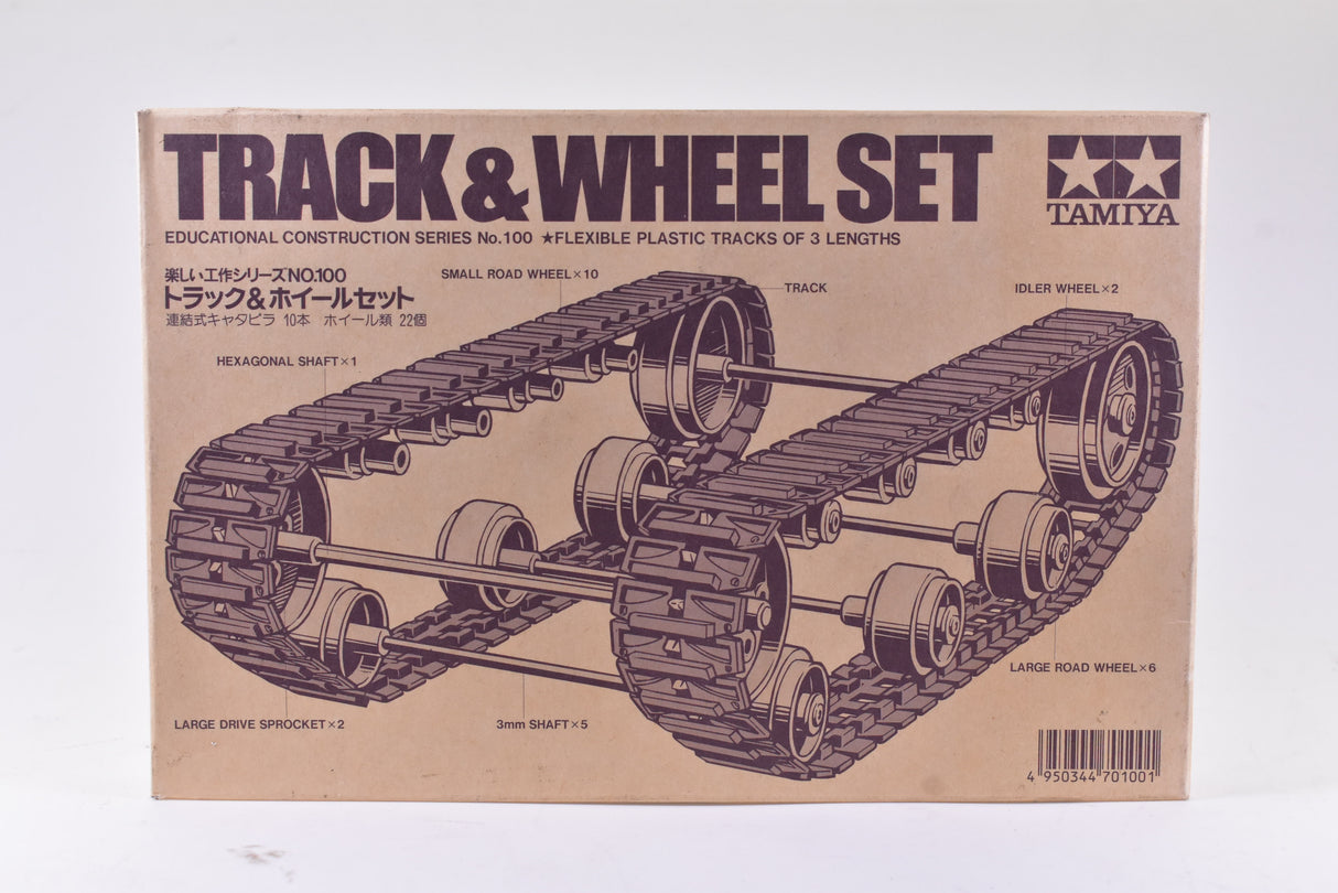 Second Chance TRACK & WHEEL SET NO.100 1/35 Scale | 70100 | TAMIYA Plastic Model