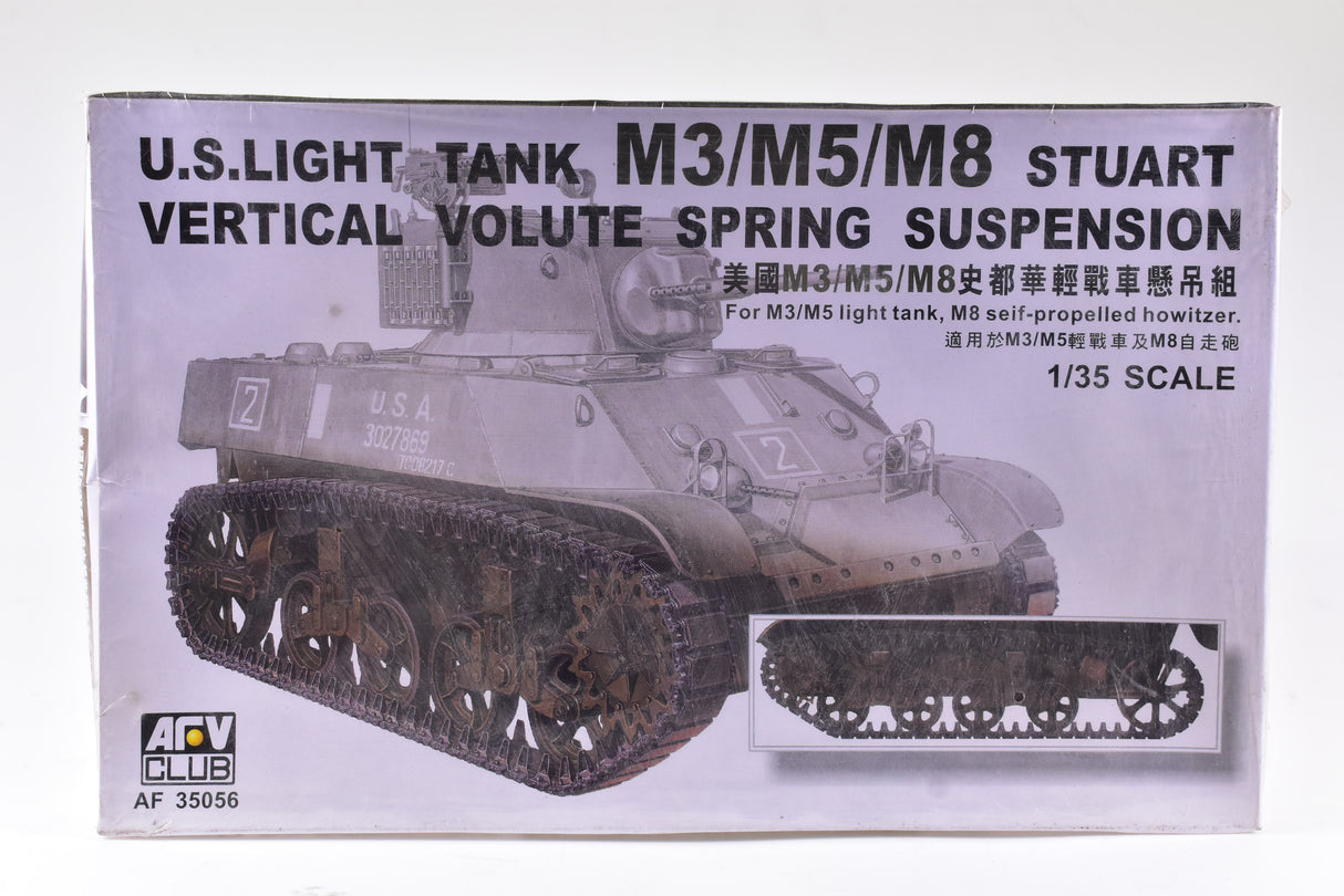 Second Chance Stuart Vertical Volute Spring Suspension 1/35 Scale | AF35036 | ARV Club Plastic Model