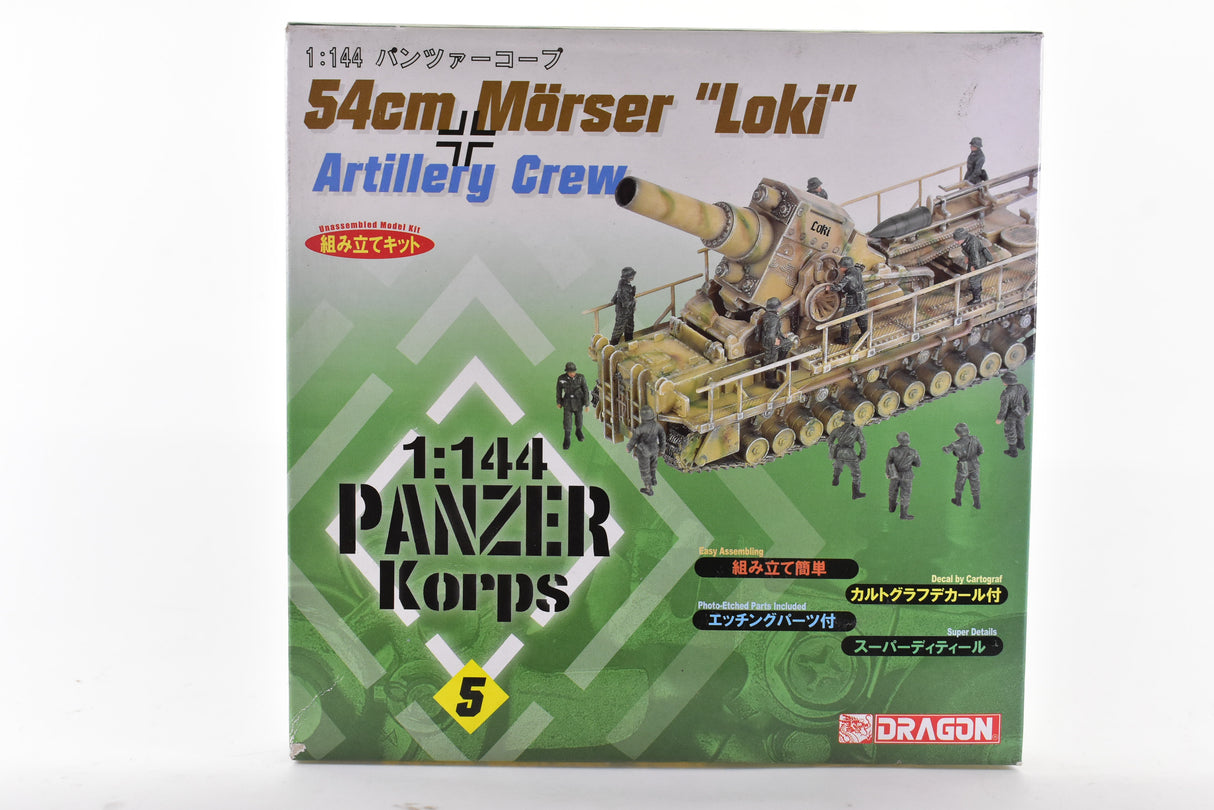 Second Chance 54cm Morser "Loki" Artillery Crew Panzer Korps 1:144 Scale | 14501 | Dragon Plastic Model