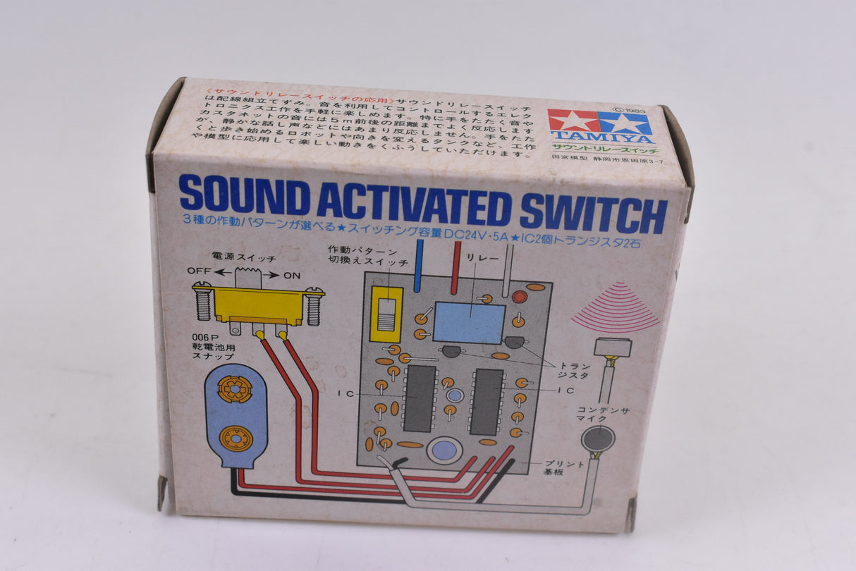 Second Chance Sound Activated Switch | 75012 | TAMIYA Plastic Model