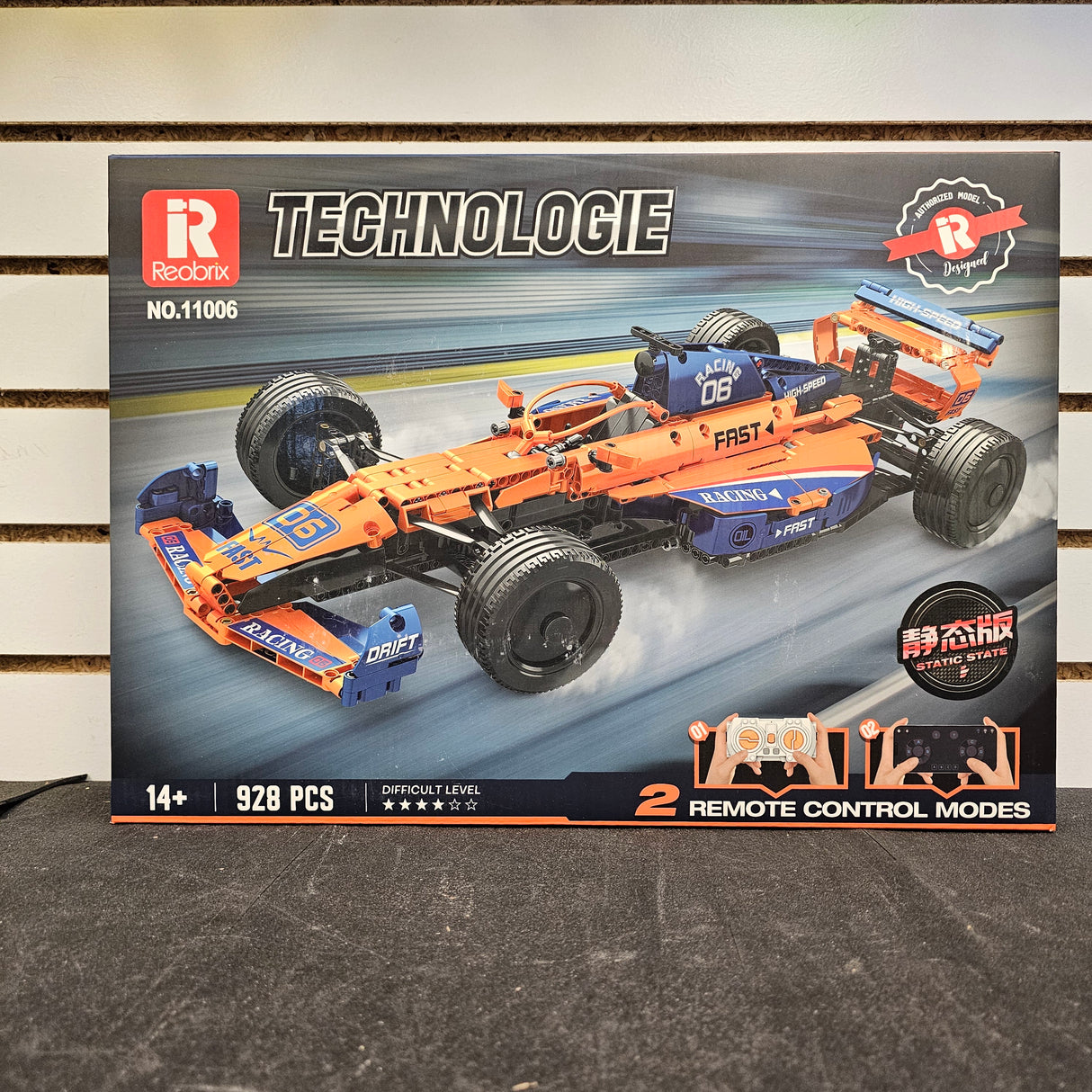 McLaren F1 Racing Technologie 928 Pcs | 11006 | Reobrix