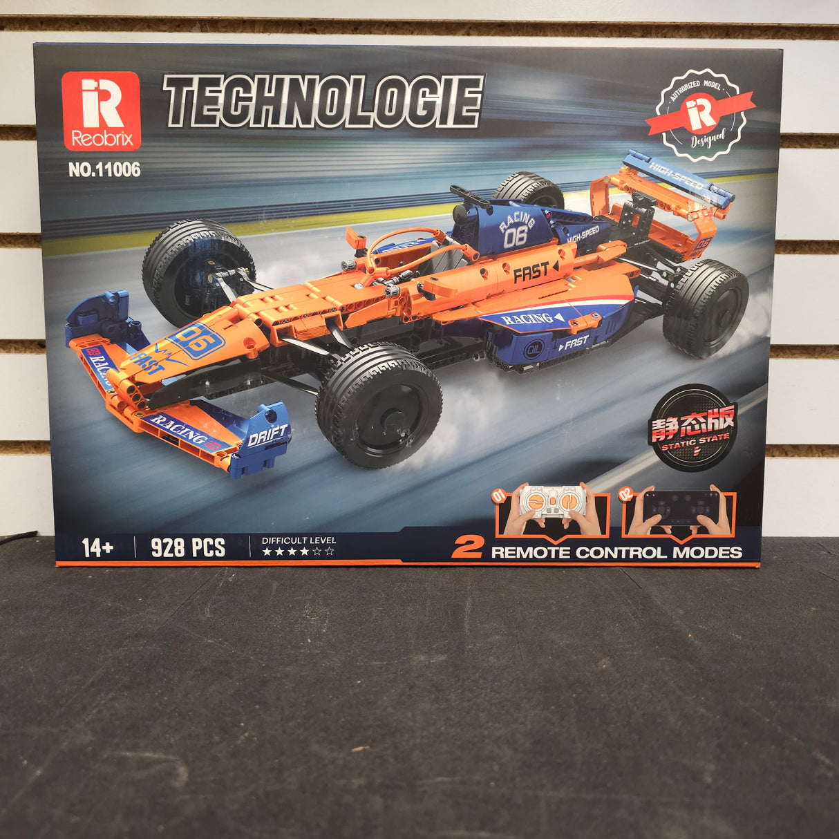 McLaren F1 Racing Technologie 928 Pcs | 11006 | Reobrix