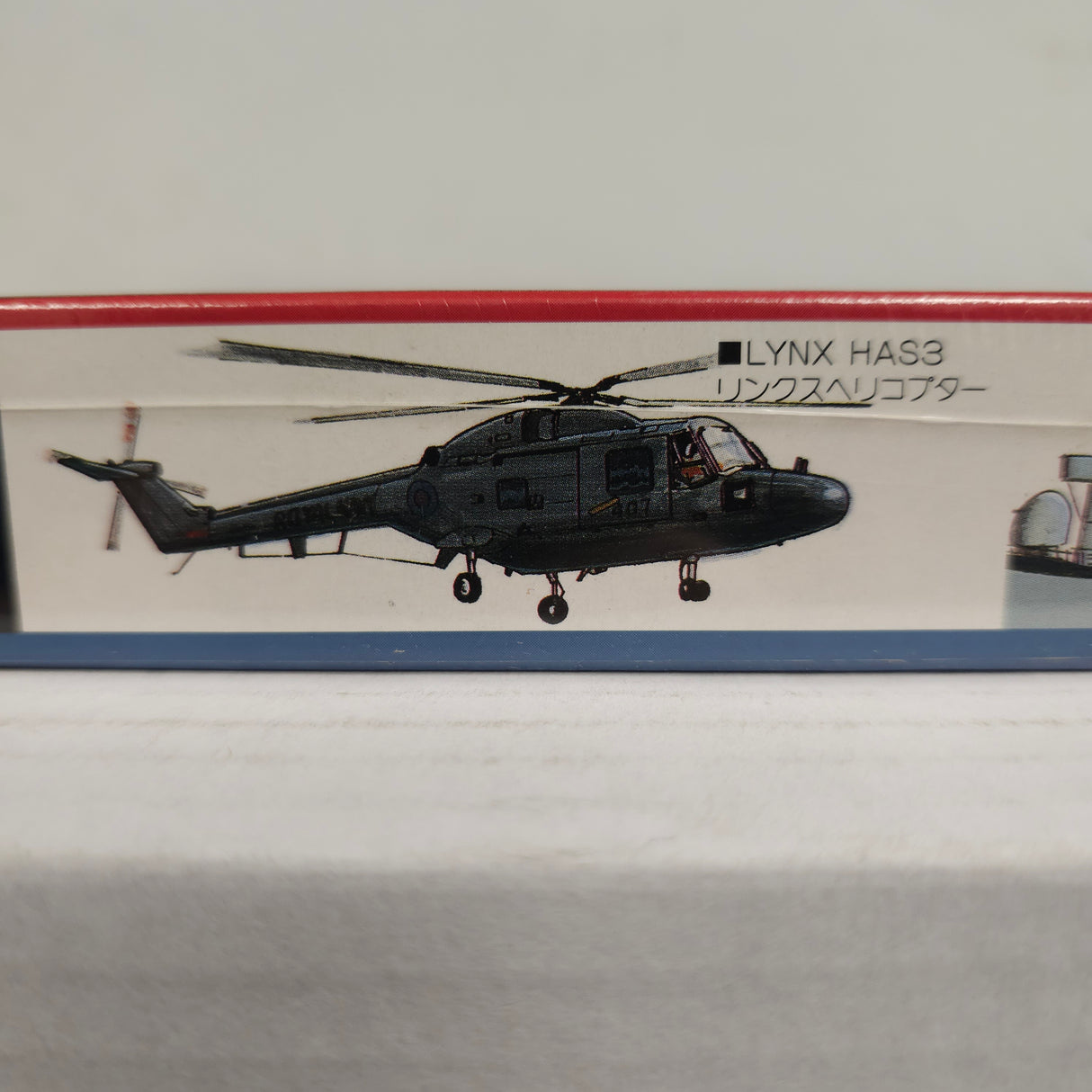 Lynx HAS3 helicopter on a display card for Pit Road Sw-1300 M-02