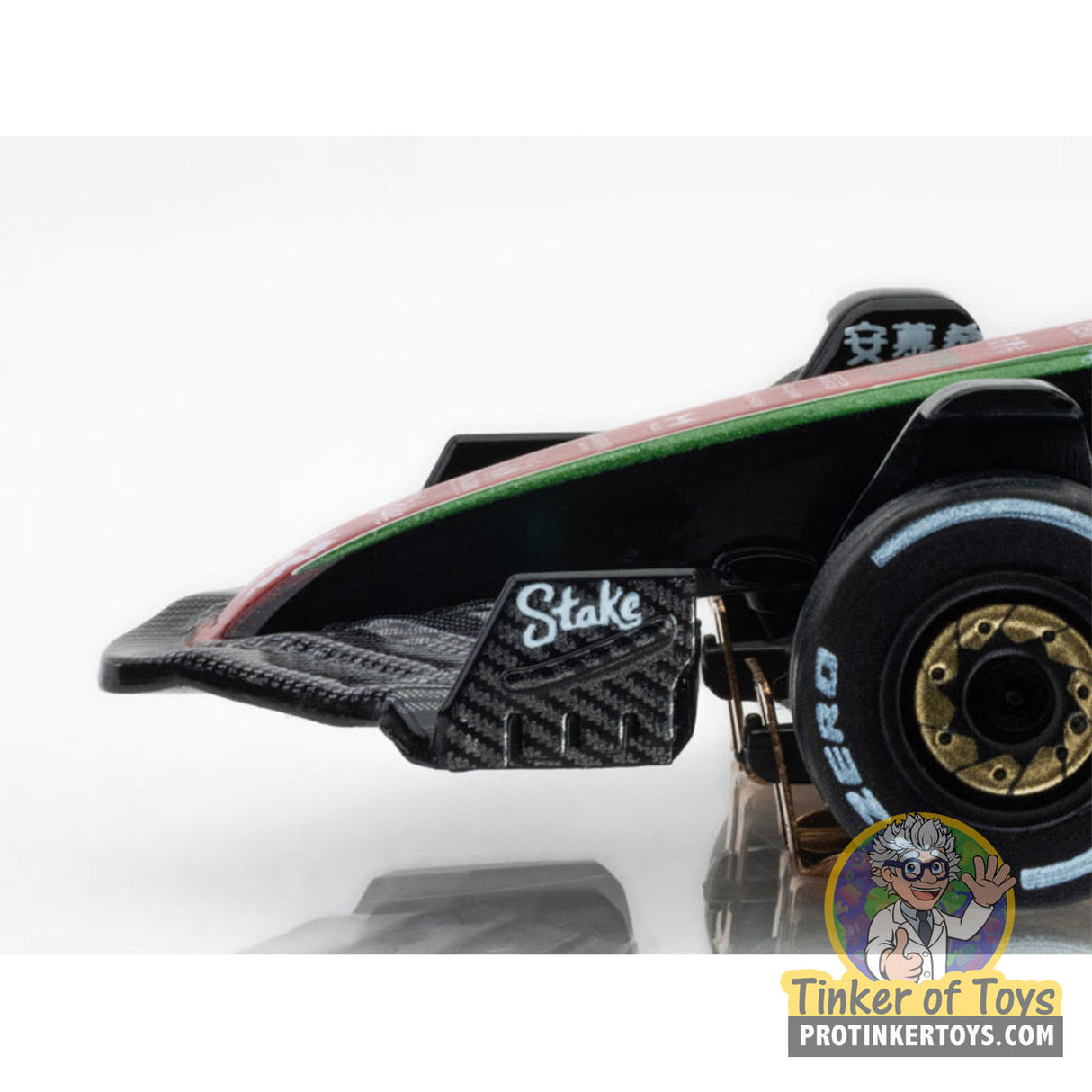 Alfa Romeo F1 Monza #77 - Valtteri Bottas 2023 | 22080 | AFX/Racemasters