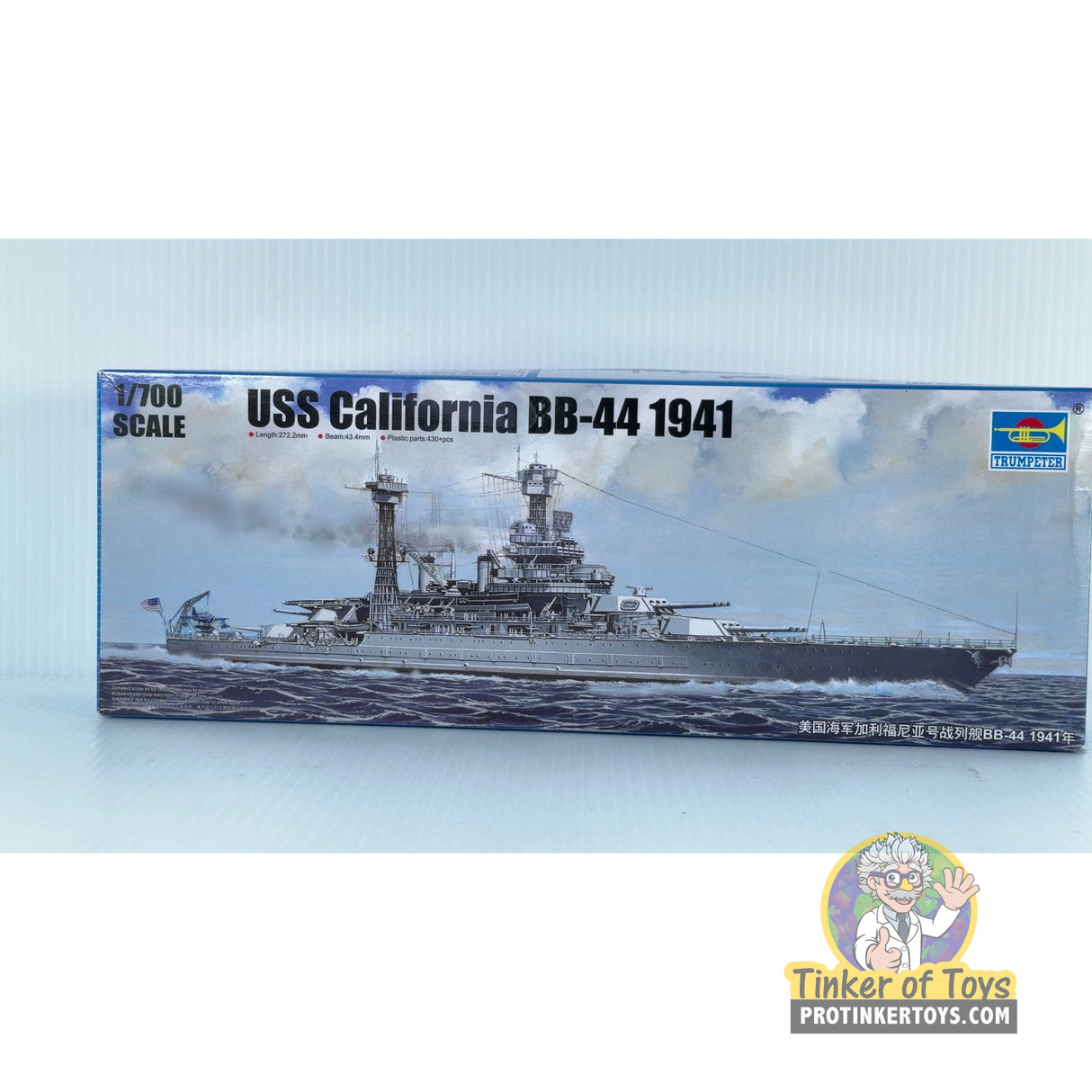 USS California BB-44 1941 1:700 | 02286 | Trumpeter