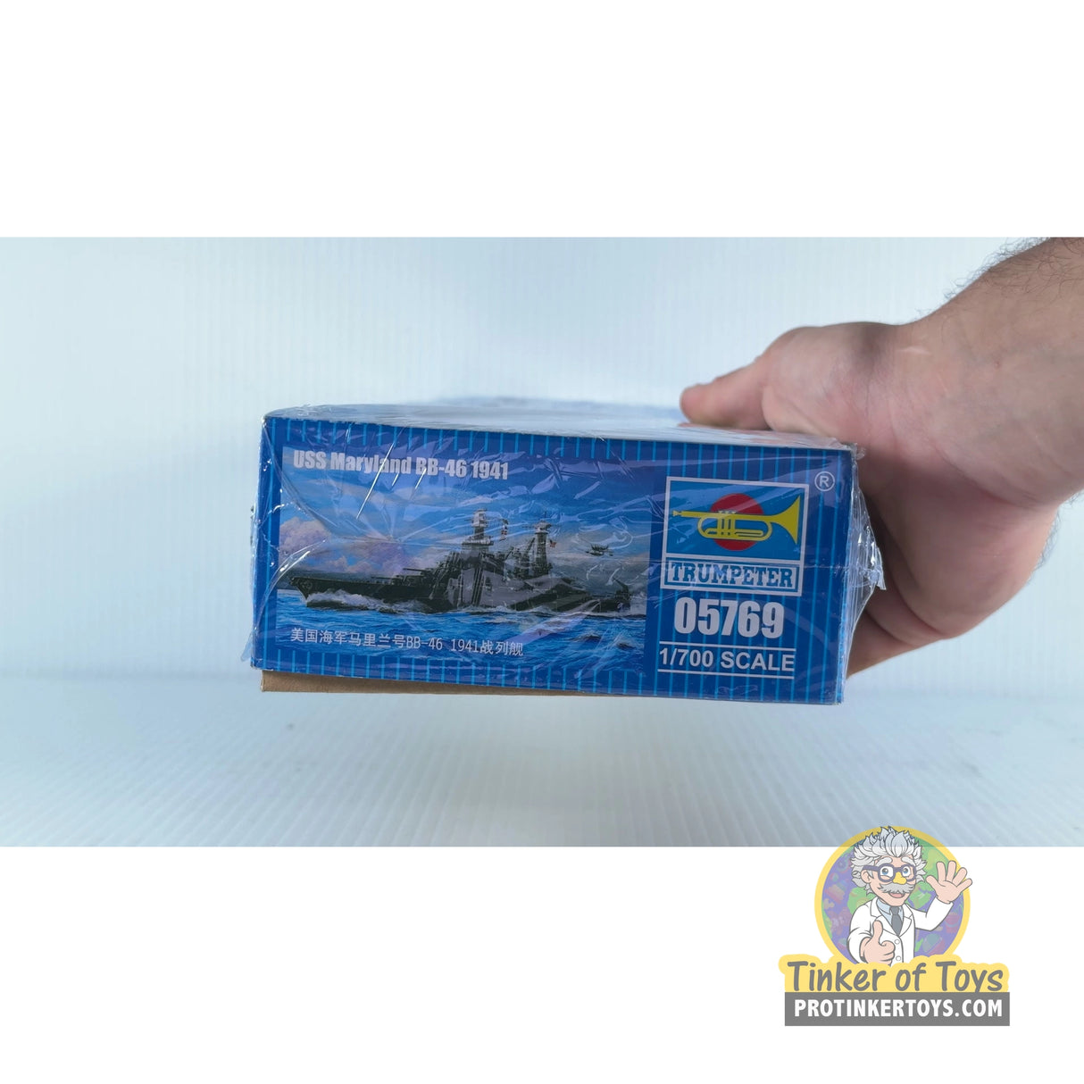 USS Maryland BB-46 1941 1:700 | 05769 | Trumpeter