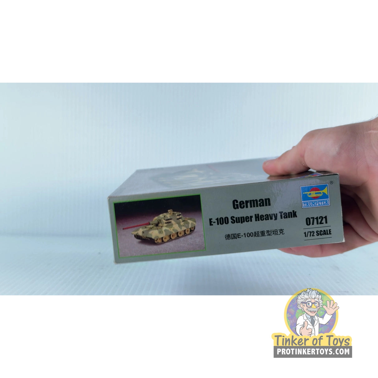 German E-100 Super Heavy Tank 1:72 | 003100 | Trumpeter
