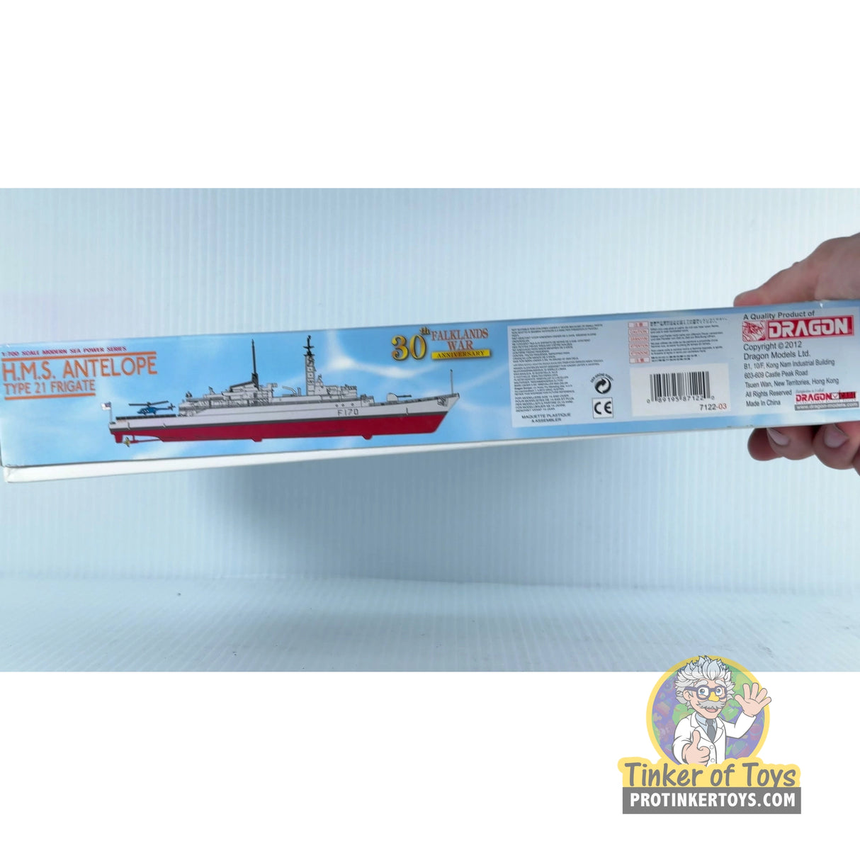 H.M.S. Antelope Type 21 Frigate (30th Falklands War Anniversary) | PENDING-87222001-07031215-C067 | Needs Brand Review