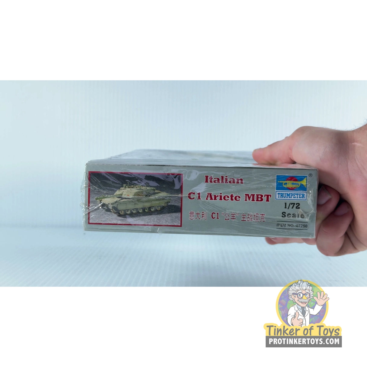 Italian C1 Ariete MBT 1:72 | PENDING-87222001-07031222-C078 | Trumpeter