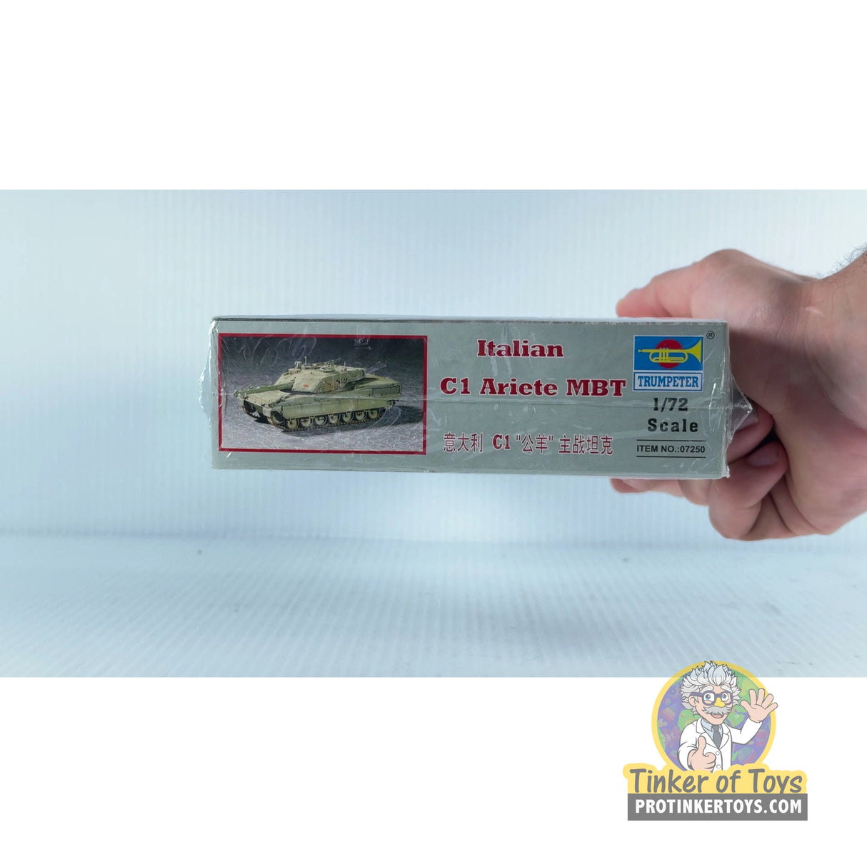 Italian C1 Ariete MBT 1:72 | PENDING-87222001-07031222-C078 | Trumpeter