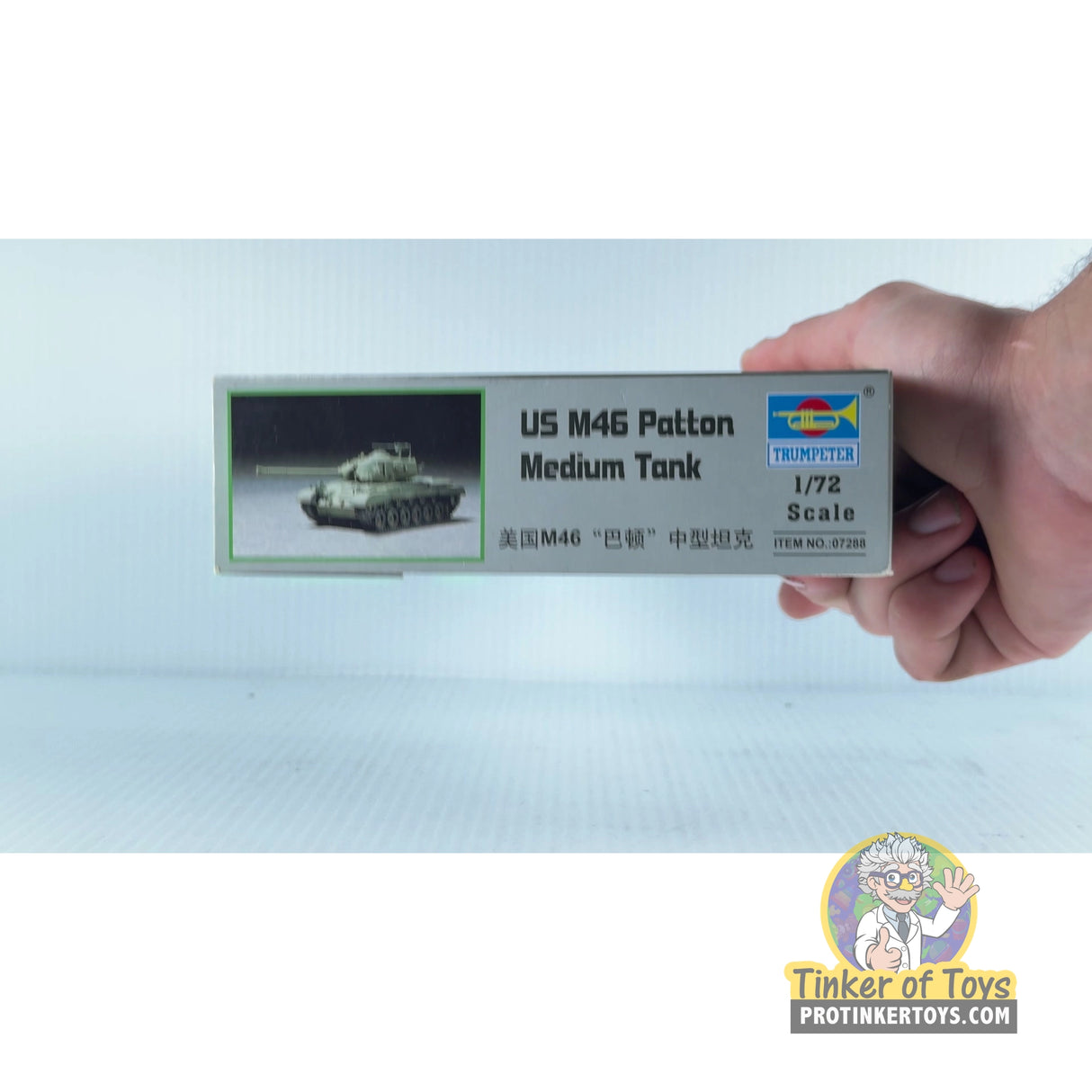 US M46 Patton Medium Tank 1:72 | PENDING-87222001-07031223-C079 | Trumpeter