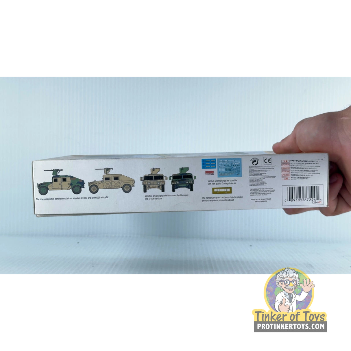 M1025 HMMWV w/ASK 1:72 | PENDING-87222001-07031238-C084 | Dragon