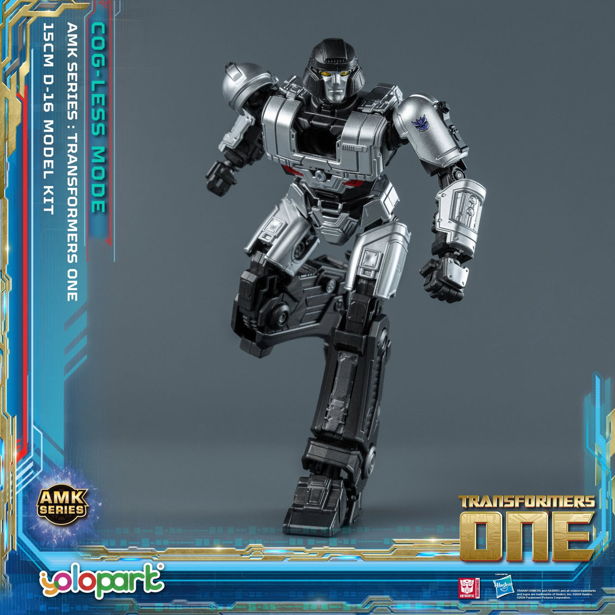 Transformers ONE Cog-less Mode - D-16 Model Kit | YPAMKM8MG-M | yolopart
