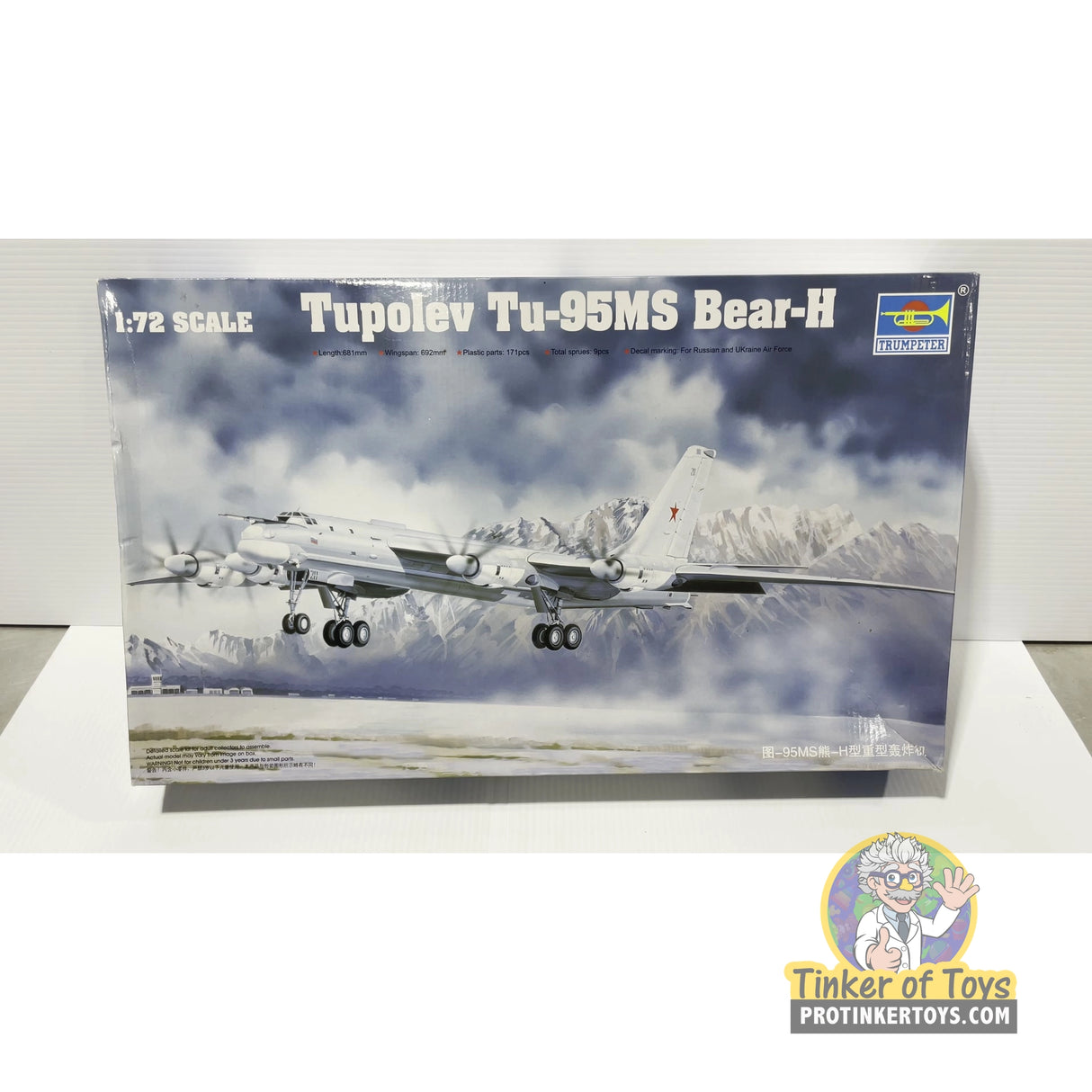Tupolev Tu-95MS Bear-H 1:72 | 01601 | Trumpeter