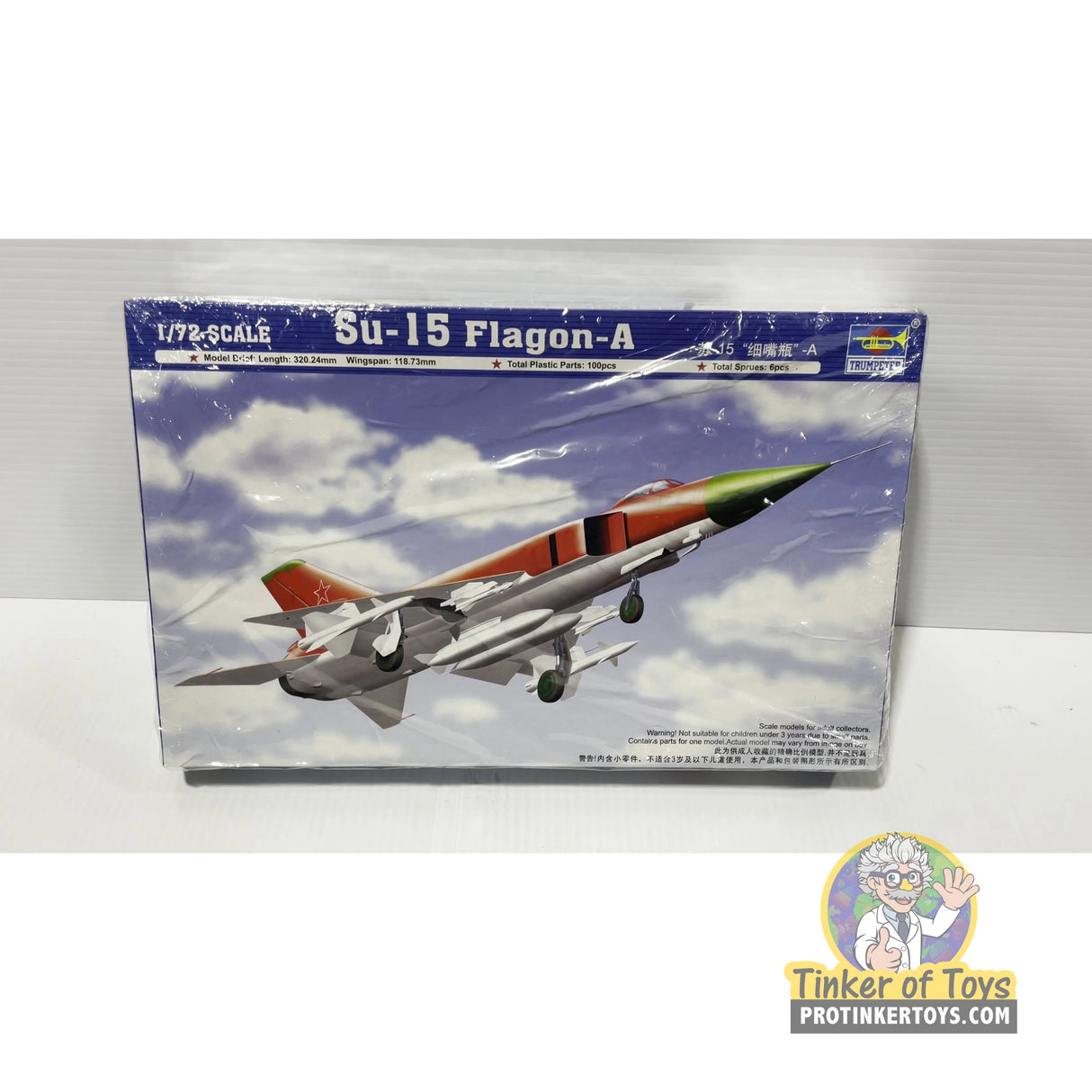 Su-15 Flagon-A 1:72 | PENDING-IMG-0171 | Trumpeter