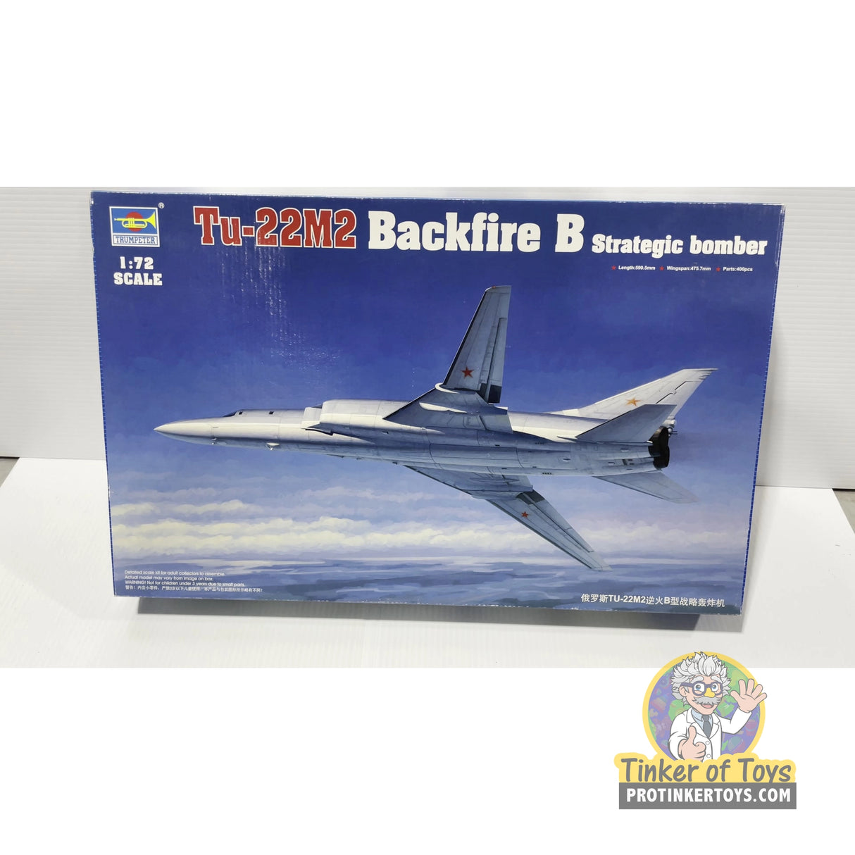 Tu-22M2 Backfire B Strategic bomber 1:72 | 01655 | Trumpeter