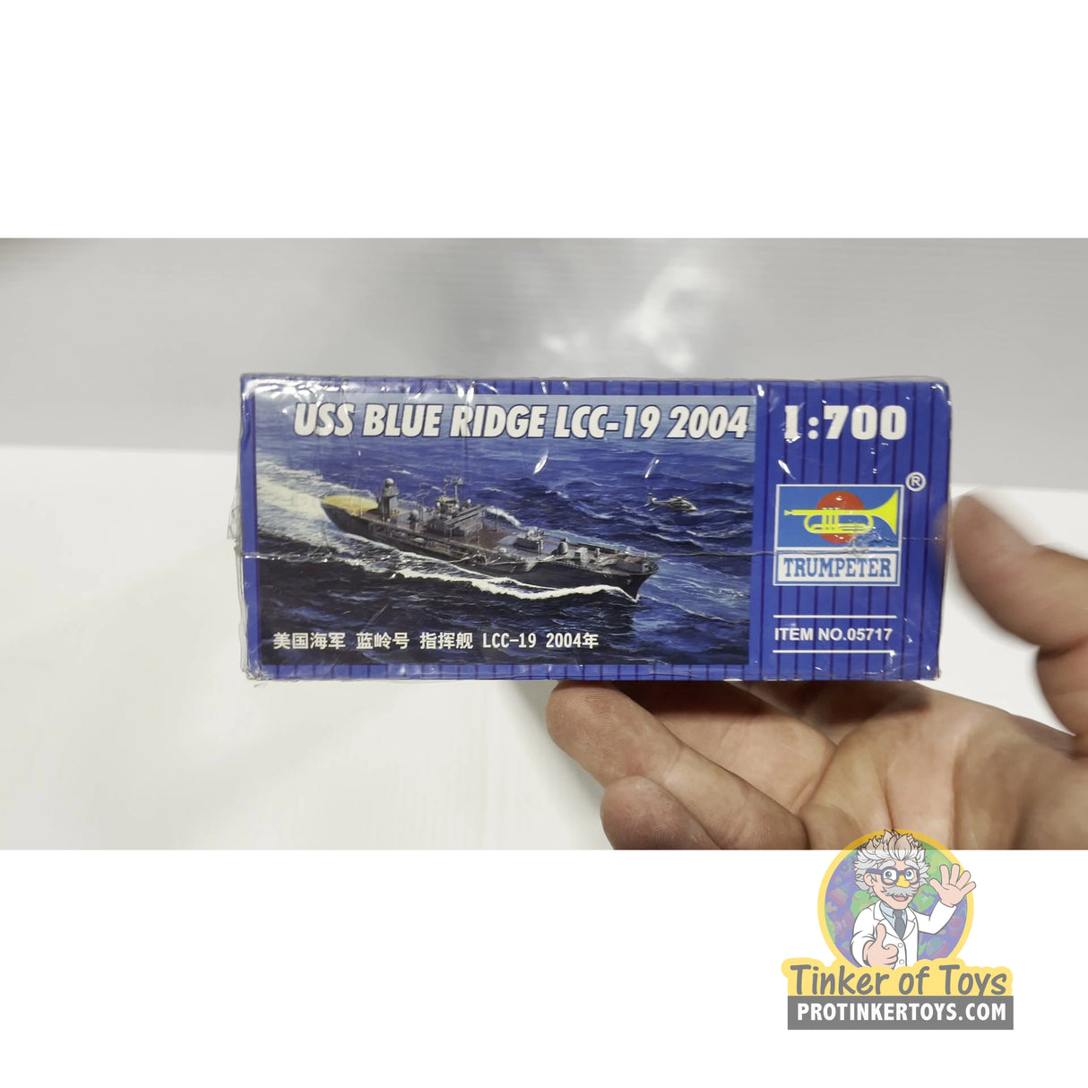 USS Blue Ridge LCC-19 2004 1:700 | PENDING-IMG-0176 | Trumpeter