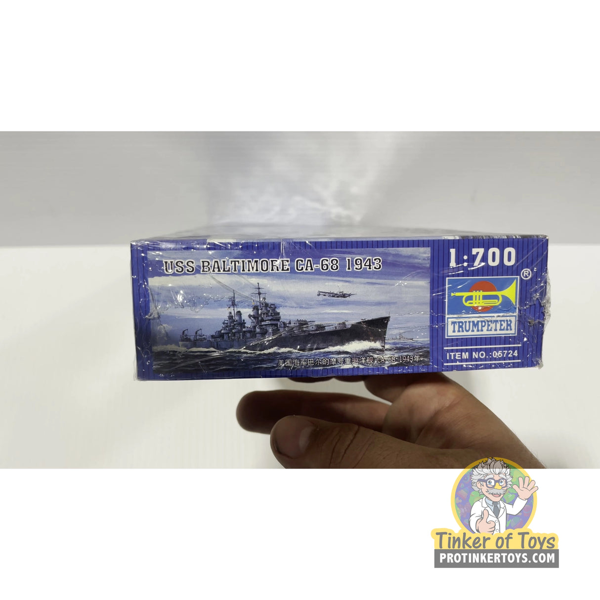 USS Baltimore CA-68 1943 1:700 | PENDING-IMG-0179 | Trumpeter