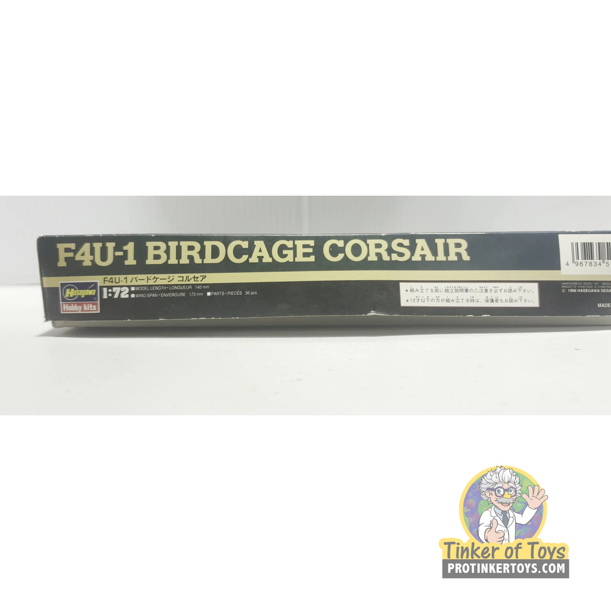F4U-1 Birdcage Corsair | PENDING-IMG-2959 | Hasegawa