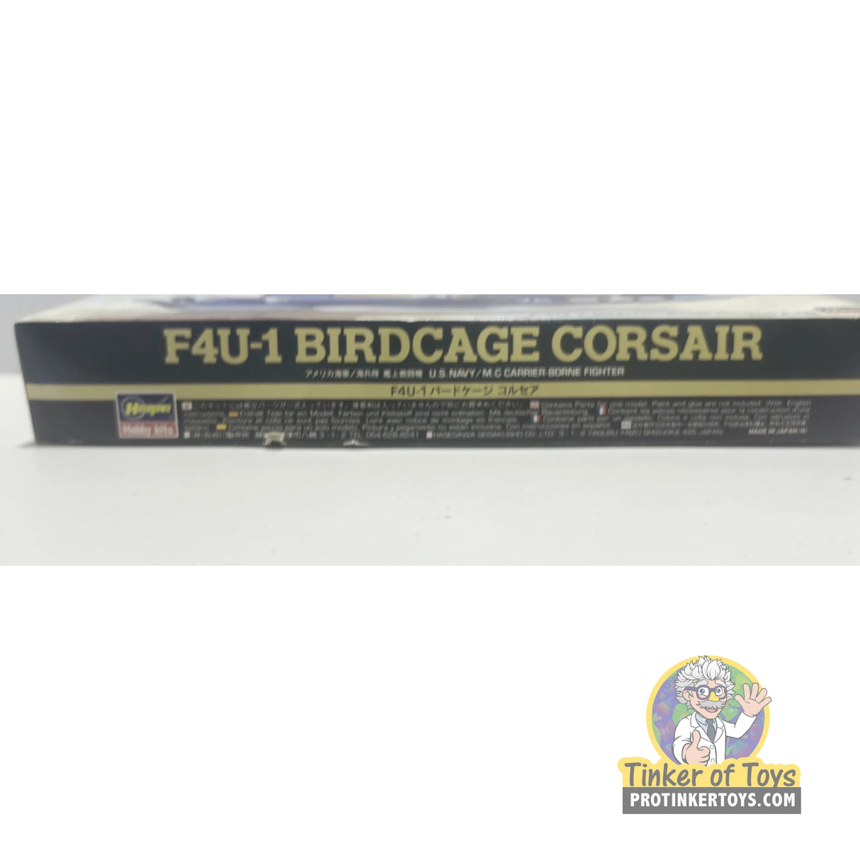 F4U-1 Birdcage Corsair | PENDING-IMG-2959 | Hasegawa