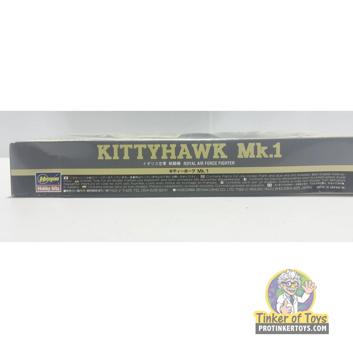 Kittyhawk Mk.1 | PENDING-IMG-2960 | Hasegawa